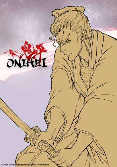 ONIHEI: That Man, Heizo Hasegawa (English Dubbed)