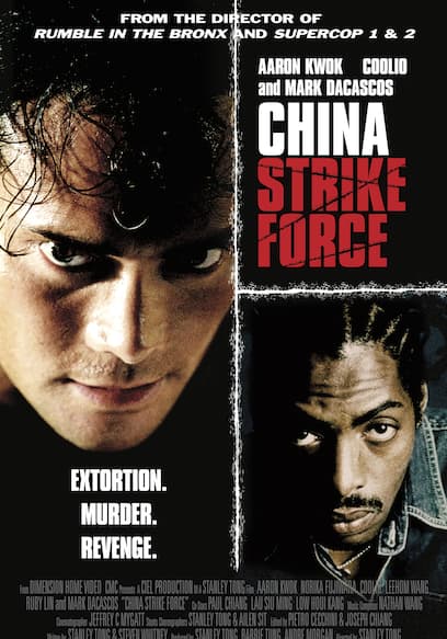 China Strike Force