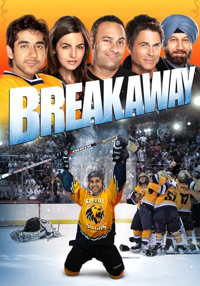 Breakaway