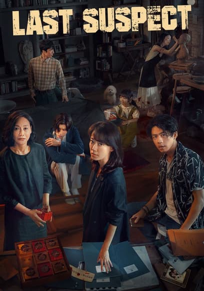 Last Suspect poster