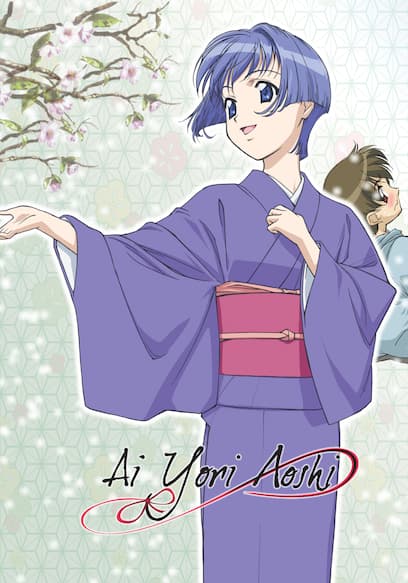 Ai Yori Aoshi poster