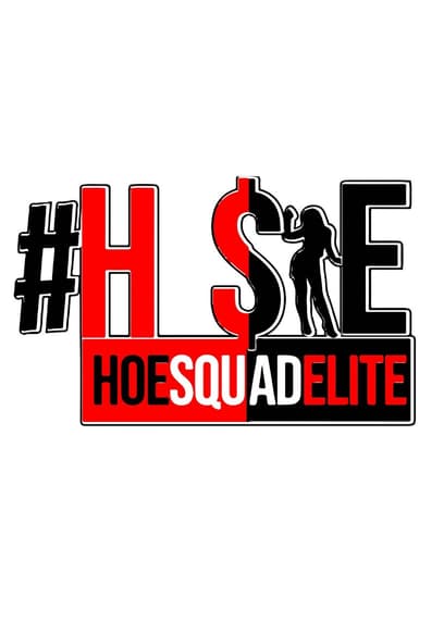 Hoe Squad Elite poster