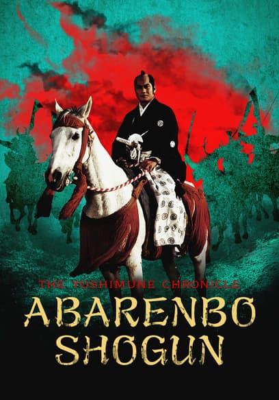 S01:E18 - The Best Random Hitting in Edo