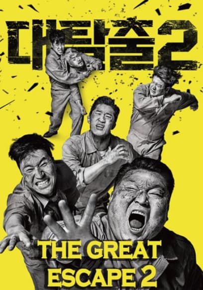 The Great Escape 2