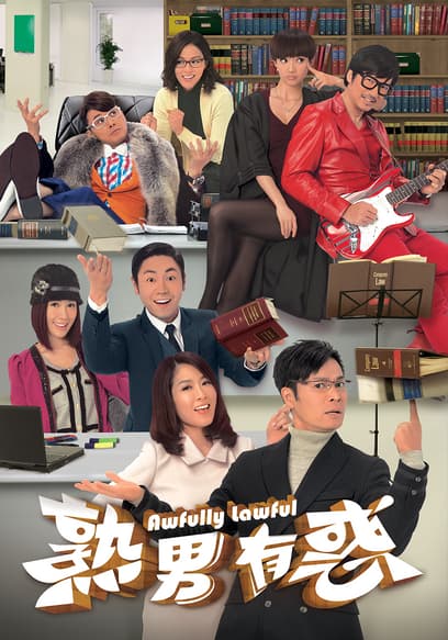 S01:E07 - Awfully Lawful