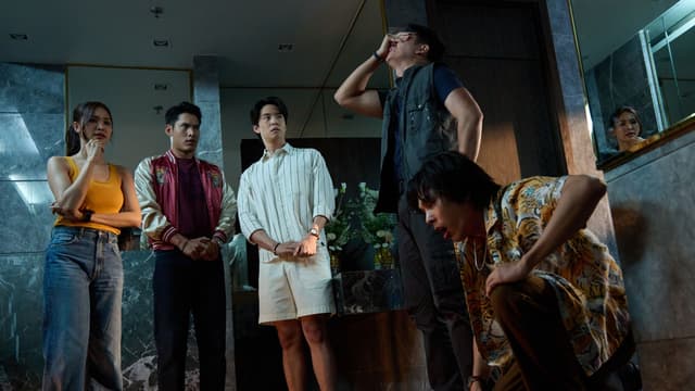 S01:E05 - The Medium's Burden