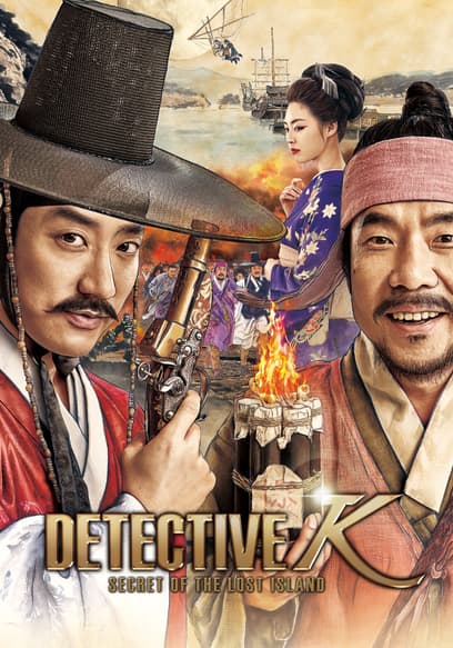 Detective K: Secret of the Lost Island