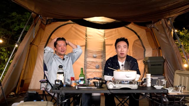 S01:E12 - Episode 12