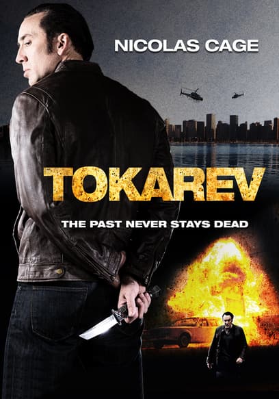 Tokarev