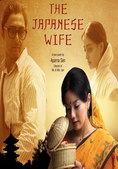 The Japanese Wife poster