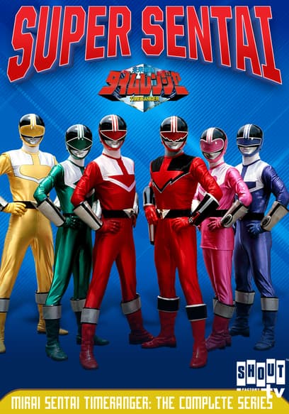 S01:E51 - Super Sentai Compilation