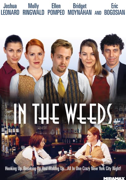 In the Weeds