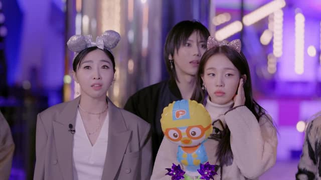 S01:E08 - Cupid