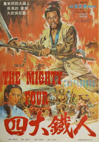 The Mighty Four (Bruce Against the Odds)