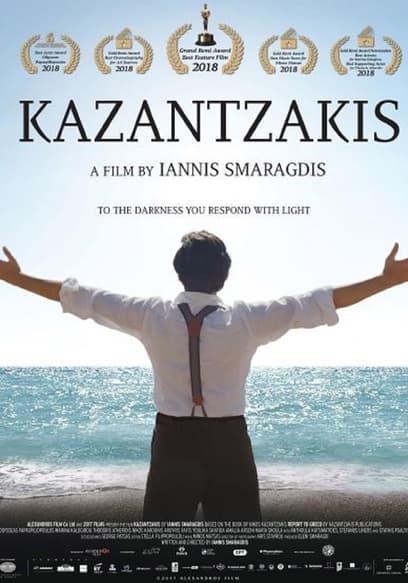 Kazantzakis