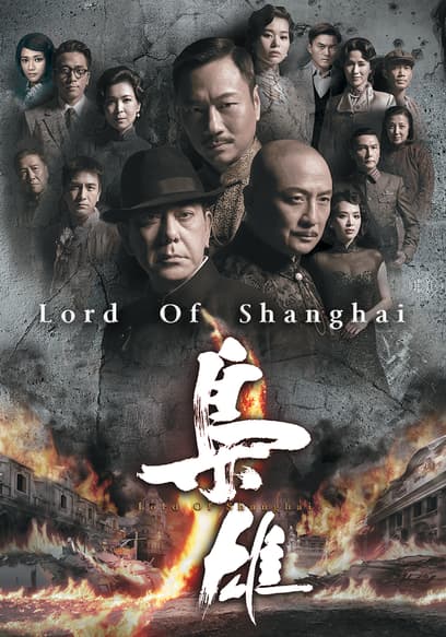 S01:E13 - Episode 13