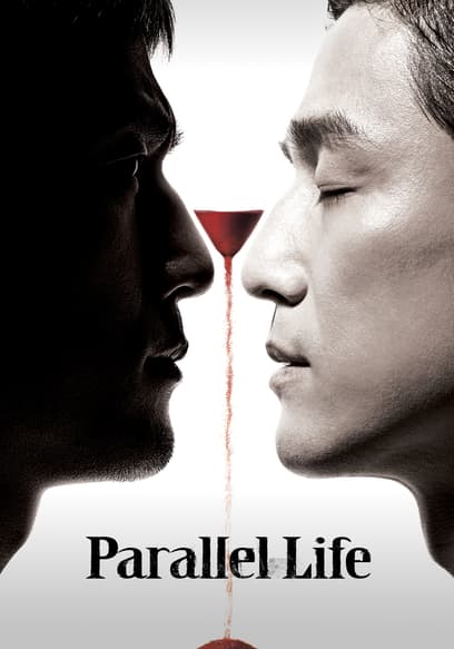 Parallel Life