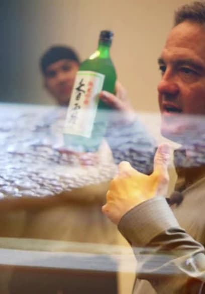 S01:E04 - Kinki: The Best Sake poster