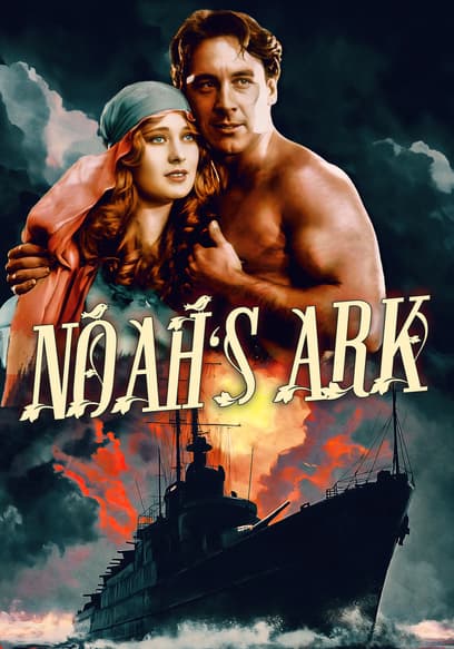 Noah's Ark