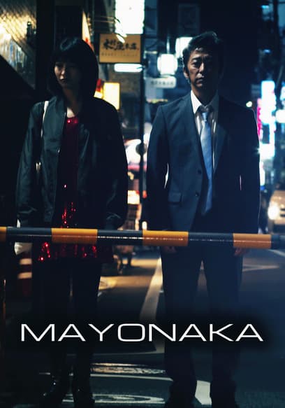 Mayonaka