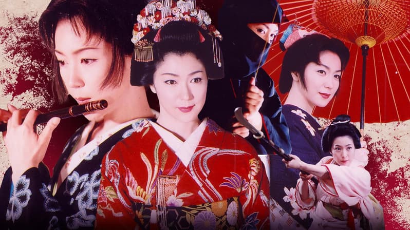 Watch Undercover Geisha S01:E09 - Revenge for My Parents - Free TV