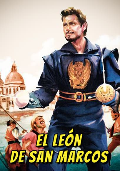 El León de San Marcos (Doblado)
