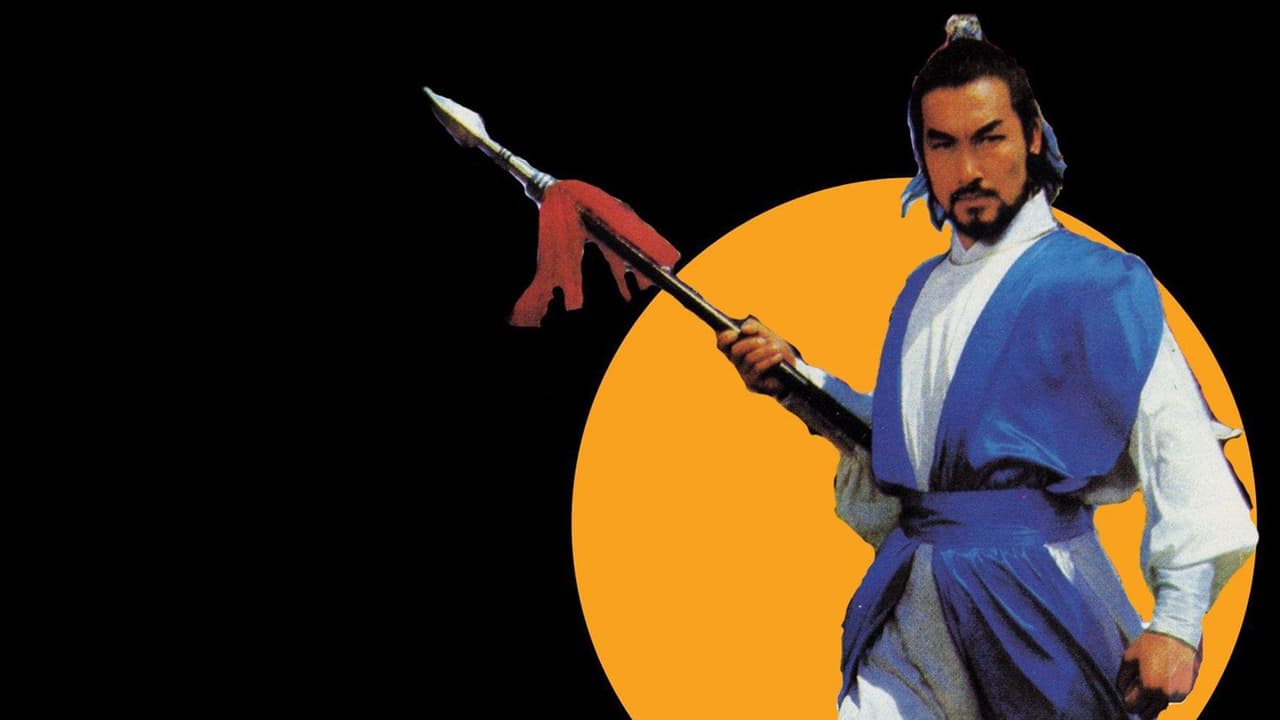 Watch Faster Blade Poisonous Darts (1983) - Free Movies | Tubi
