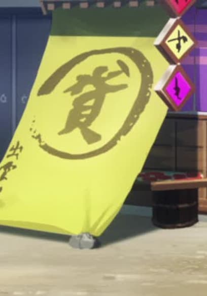 S01:E01 - Rikyu-Nezumi poster