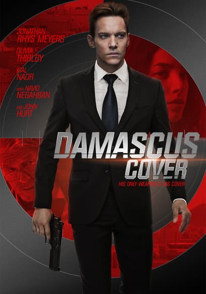 Damascus Cover