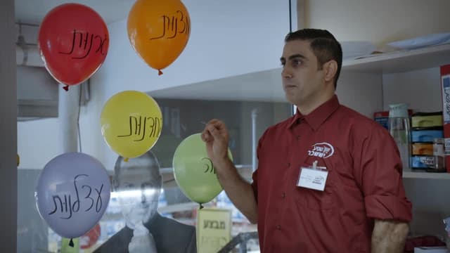 S02:E06 - In Treatment