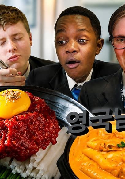 S01:E05 - British High Schoolers Try a 10-Course Korean FEAST for the First Time! poster