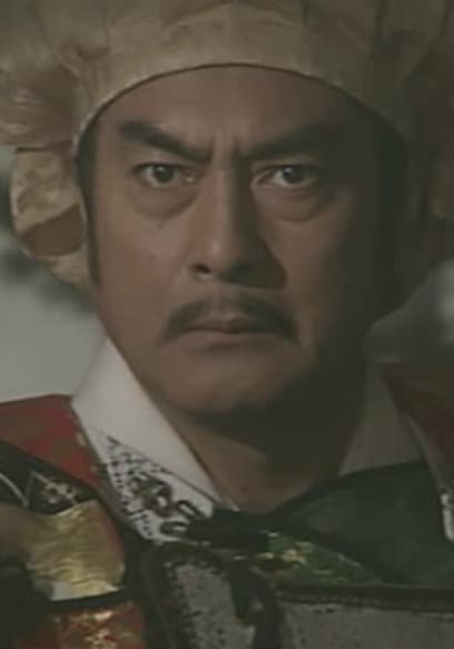 S01:E01 - Ieyasu's Death at Sekigahara poster