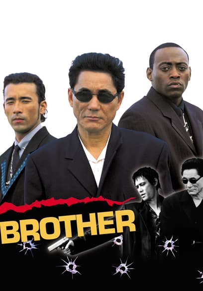 Brother