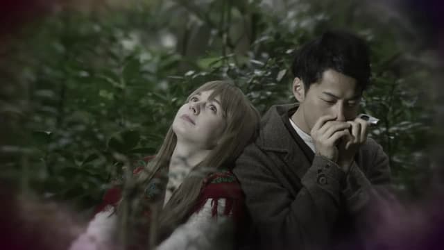 S01:E04 - Beware of Fire in the Midsummer Sky