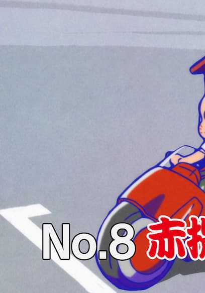 S01:E18 - Iyami's Counterattack poster