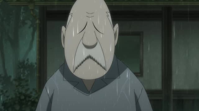 S01:E22 - ¡Descontrol! El Terrorífico Yokai Gyuki