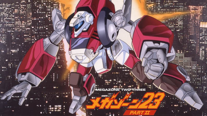 Megazone 23: Part II (Dubbed) (1986) poster