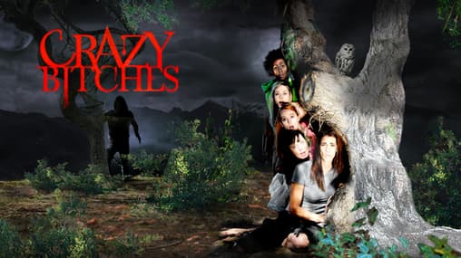 Бөкселер, кискалар, трусиктер