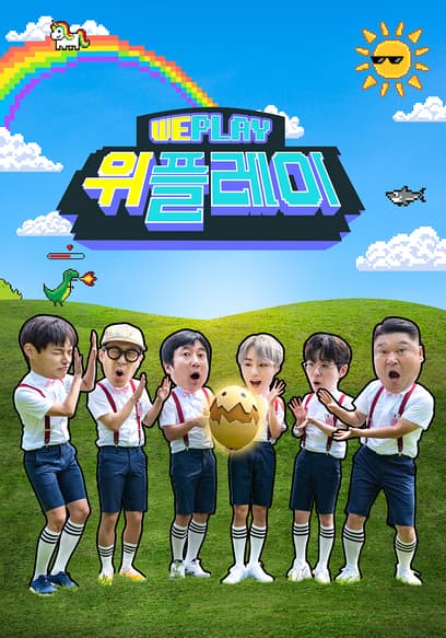 S01:E06 - We Play: S1 - E06