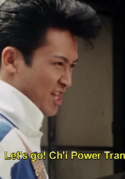 S01:E11 - Gauss With a Magnet! poster