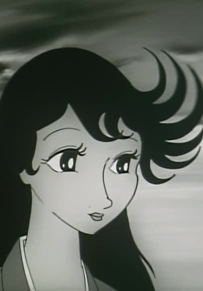 S01:E12 - Hakumenfudo-No-Maki (Pt. 1) poster