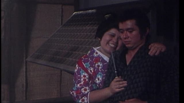 S01:E16 - Don't Get Involved with Dangerous Women