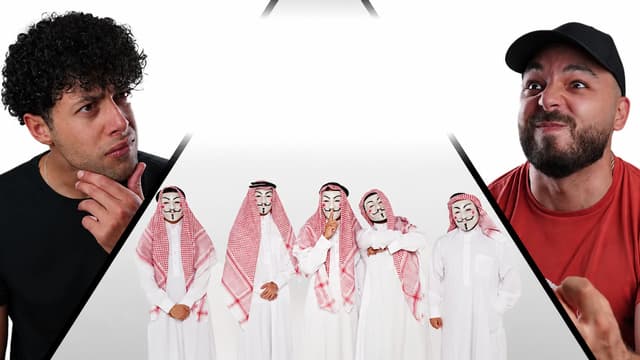 S01:E14 - Guess the Jordanian