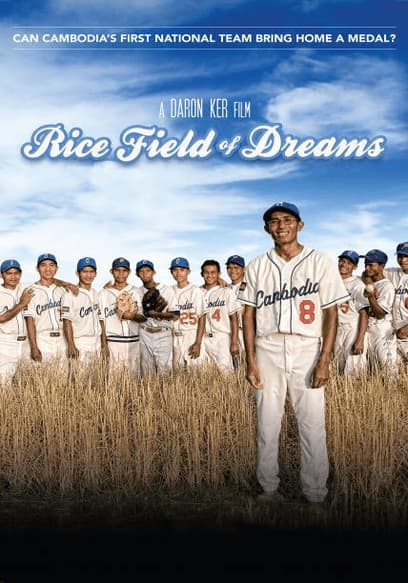 Rice Field of Dreams