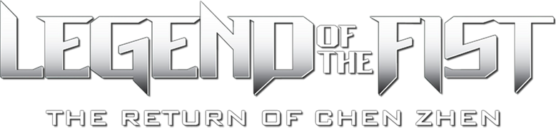 Legend of the Fist: The Return of Chen Zhen (Espanol)