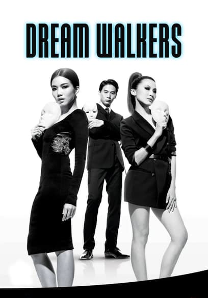 Dream Walkers