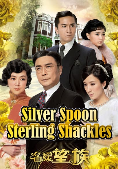 Silver Spoon Sterling Shackles