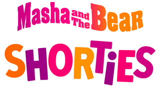Masha and the Bear: Shorties