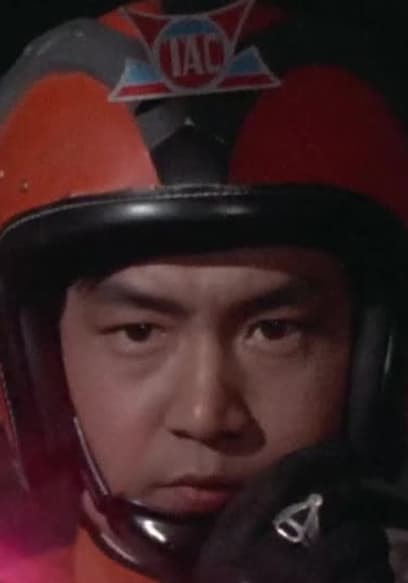 S01:E06 - Ultraman Ace: S1 E6 - Solve the Mystery of the Transforming Terrible-Monster! poster