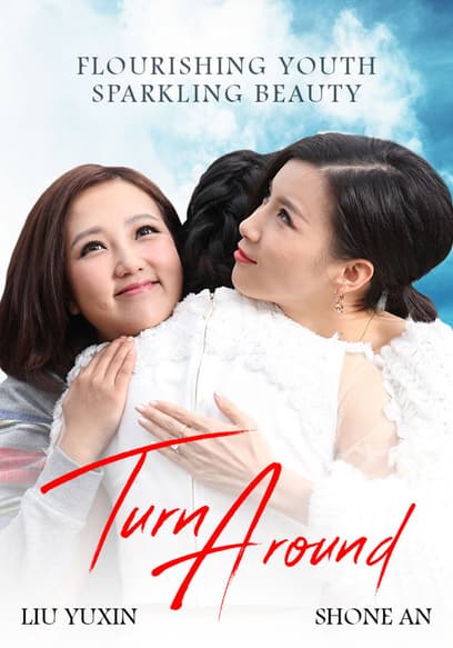 Turn Around